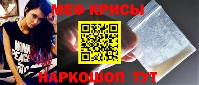 метадон Ливны