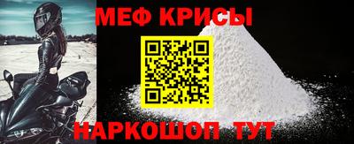 метадон Ливны