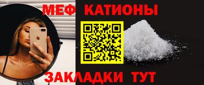 spice Лесосибирск