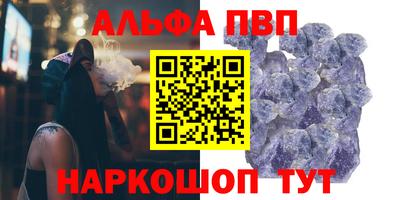 метадон Ливны