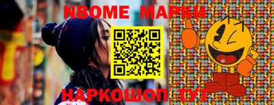 метадон Ливны