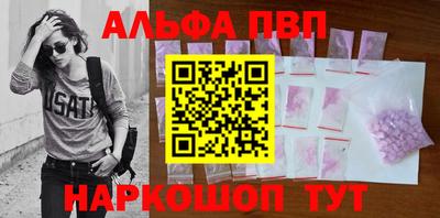 метадон Ливны