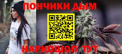 метадон Ливны