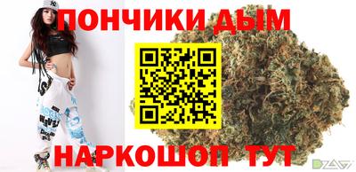 метадон Ливны