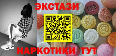 метадон Ливны