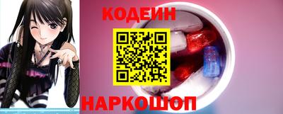 метадон Ливны
