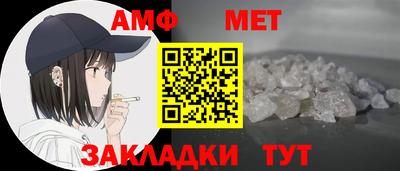 метадон Ливны
