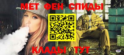 мескалин Ликино-Дулёво