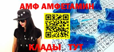 метадон Ливны