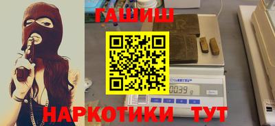 spice Лесосибирск