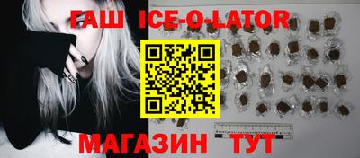 метадон Ливны