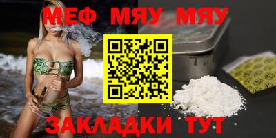 метадон Ливны