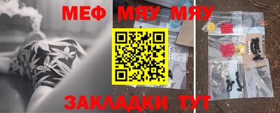 метадон Ливны